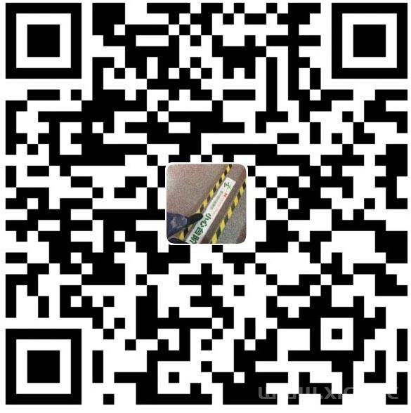微信扫一扫